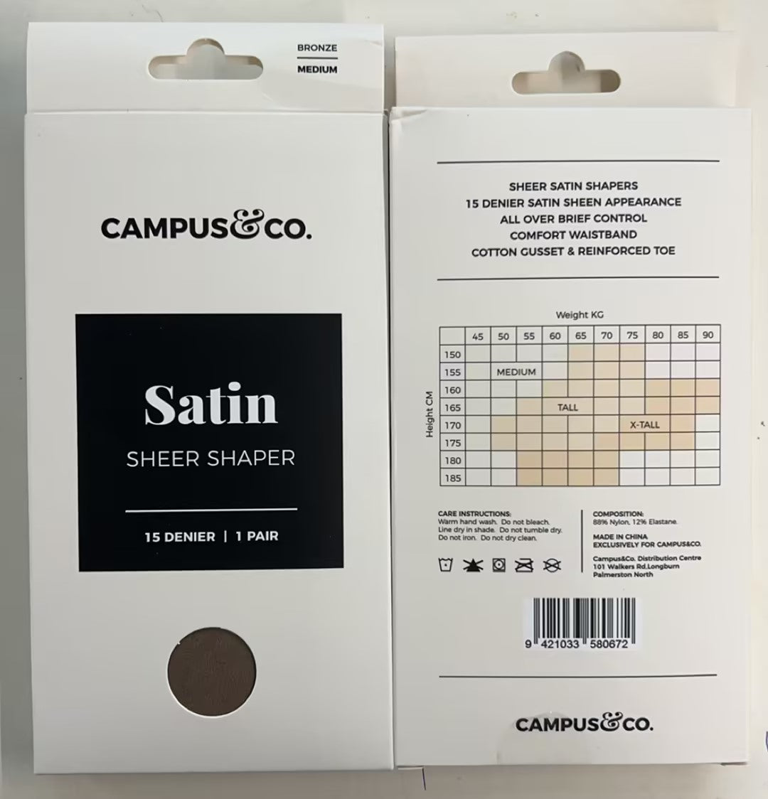 Campus&Co. Satin Sheer Shaper Bronze Extra Tall (Case of 10)